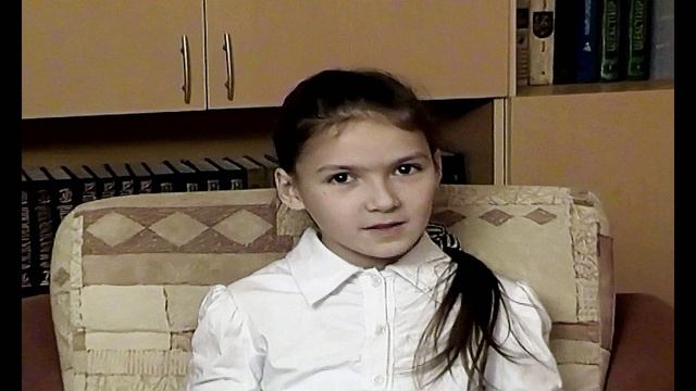 Таракан