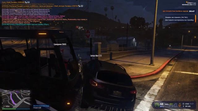 САМЫЙ БЫСТРЫЙ МОТО ШТАТА | ПОЖЕНИЛСЯ И КАК Я СЛОВИЛ ДОМ |  GTA 5 RP REDWOOD RAINBOW