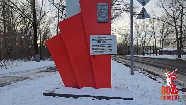 Школы Кемеровской области и Горловки провели телемост