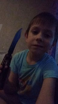 прохождение geometrycal daminaytor