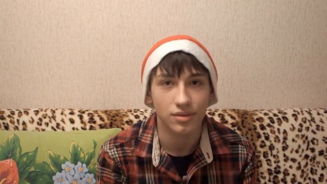 С новым годом!/Happy new year