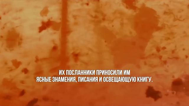 Сура Творец (Фатыр) 
Сура 35 «Фатыр» («Творец») 
Чтец: Абдулла Хумейд