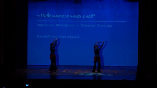 Первый отчётный концерт Школы танцев ЭКА г Электросталь