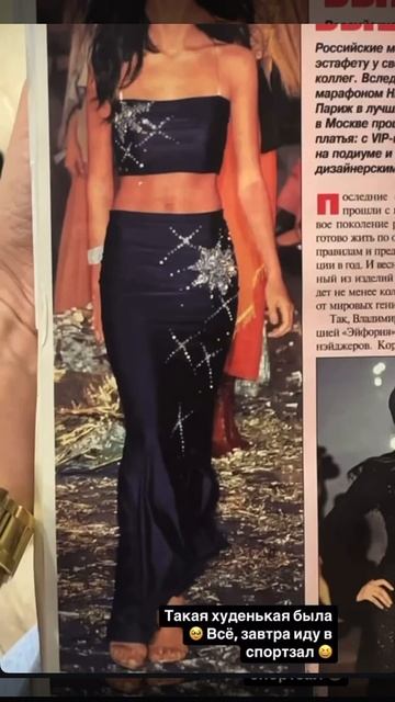 #алсу еще раз доказывает, что талант, амбиции и уверенность в себе помогают раскрутить даже дочь