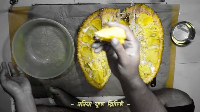 সহজ পদ্ধতিতে কাঁঠালের খোসা ছাড়ানো | An Easier Process on Peel off the Skin of A Jackfruit 😱😱😱