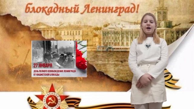 Нечаева Дарья