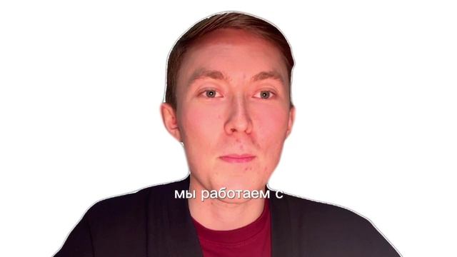 #стажер_минобрнауки.
