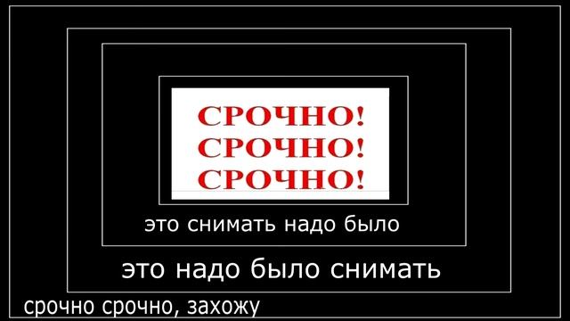 я ио IO