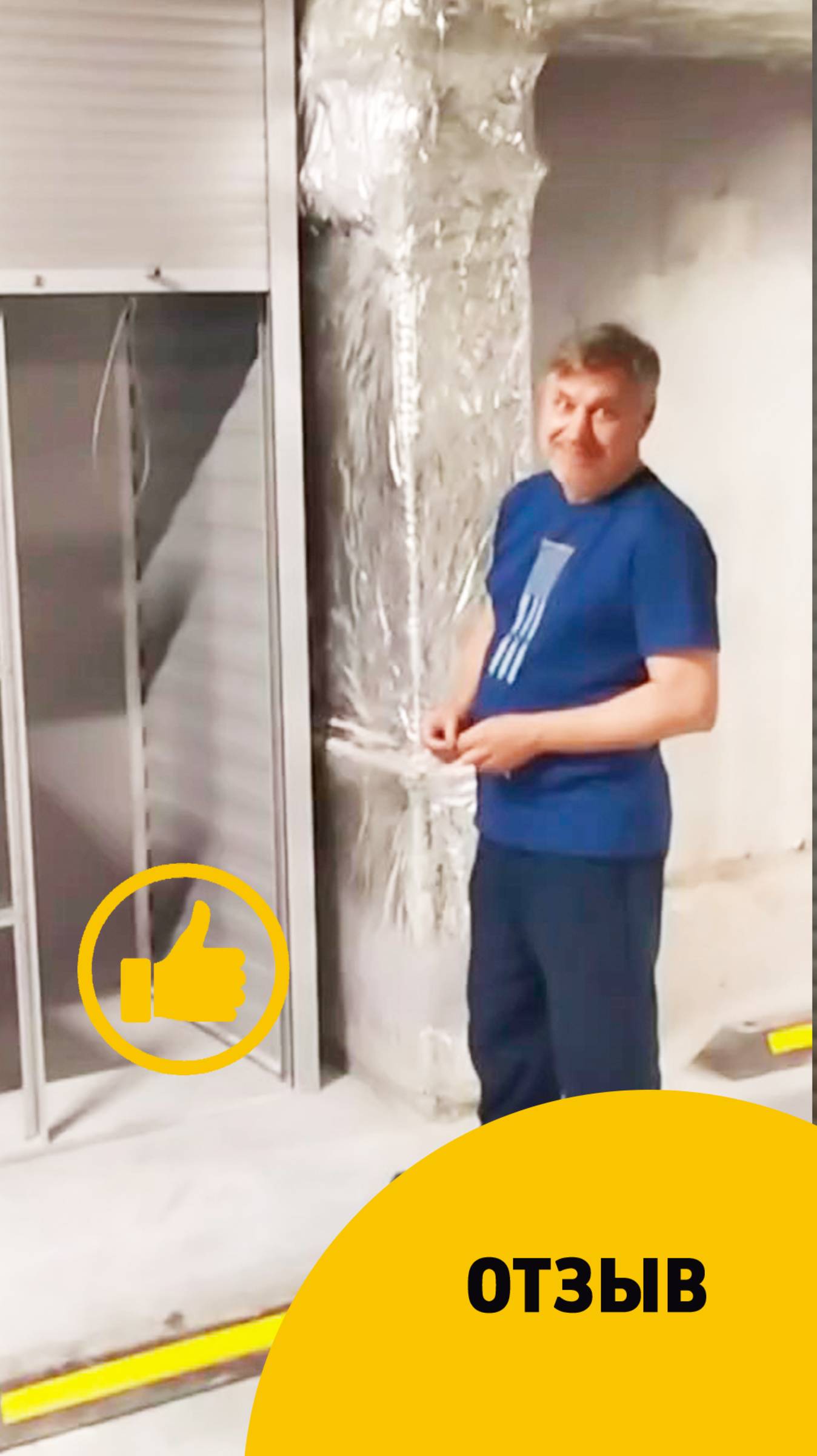 Отзыв о покупке шкафа у компании Шкаф мастер