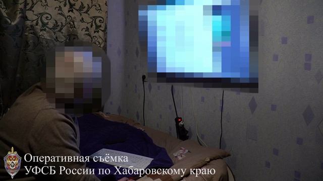 За государственную измену задержали мужчину в Хабаровском крае