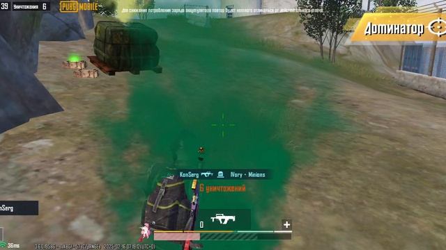 25.mp4