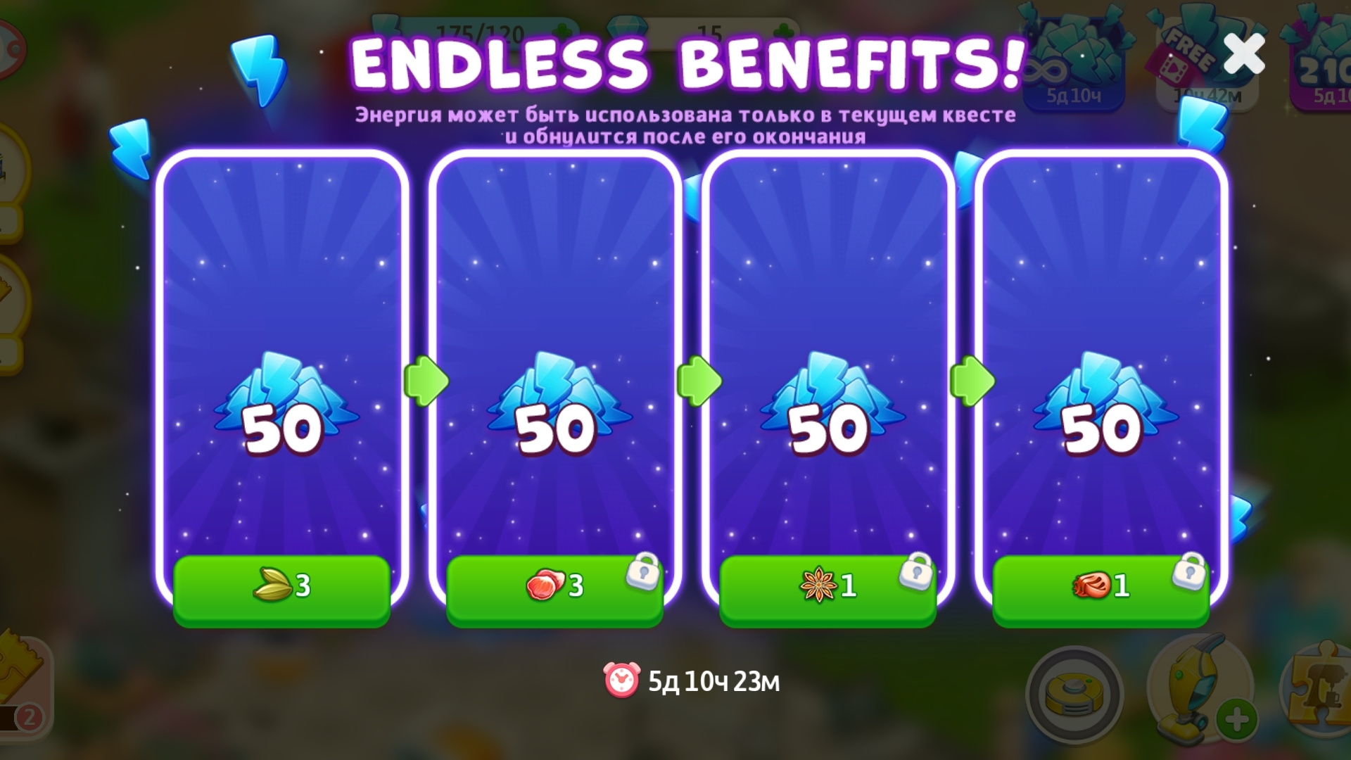 Artem22 Mytona Logo Sugar games too RRcherrypie Group Boyplaygo sugar games too #292