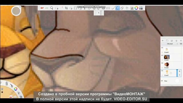 Перекрас...это оч убого