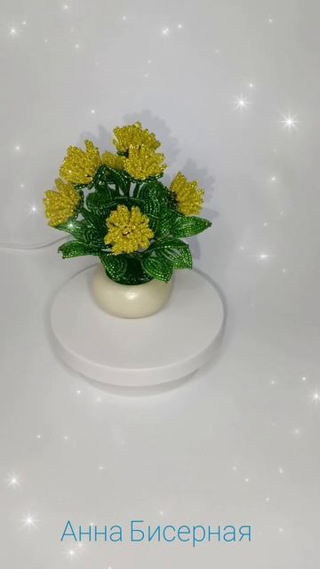 Мини-пиончики из бисера в наличии и доступны для заказа. #flowers #цветы #творчество #handmade