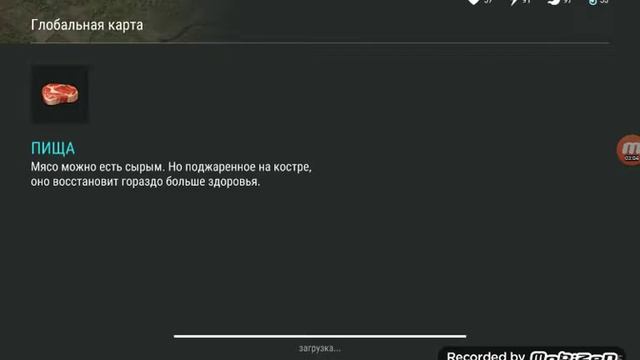 Рыжик