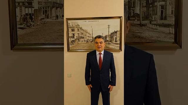 Приветствие  члена Совета Федерации Федерального Собрания РФ Ялалова И.И. Конференции МАГ