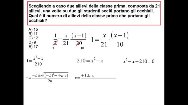 Probabilità composta QUIZ Concorso Professioni sanitarie