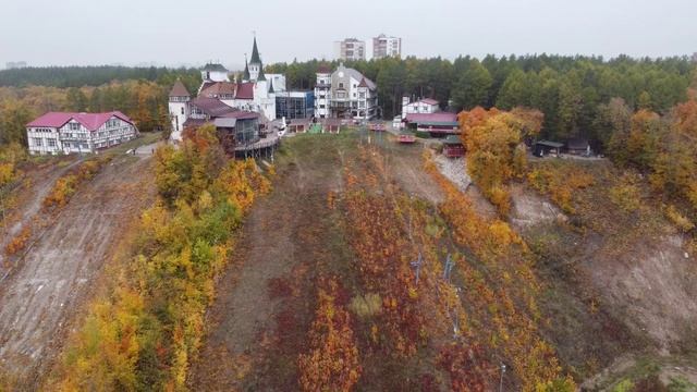 ОСЕНЬ