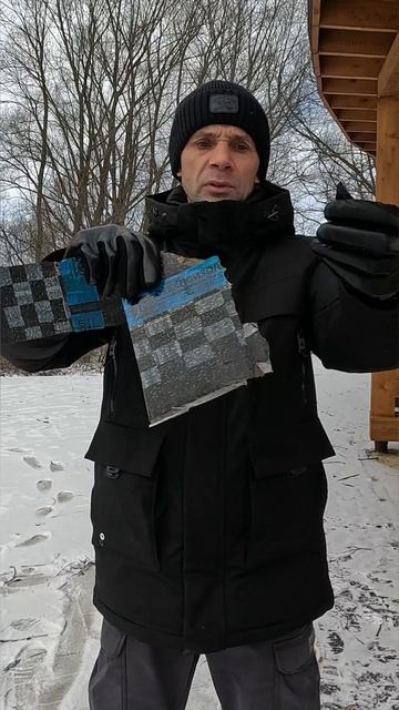Стеклоизол ХКП при минусовой температуре