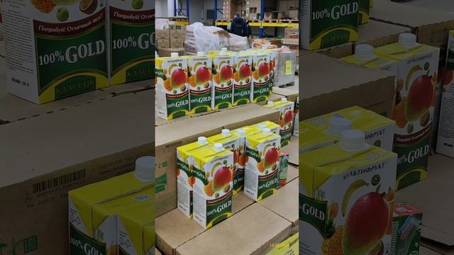 «Светофор» Россошанский проезд, 3, Москва 15.02.2025