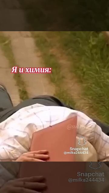как то так
