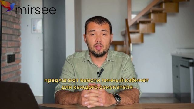 Проект изменений в законе о гражданстве Румынии. Чем грозит?