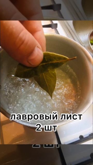 Маринованный РЕДИС 👨🍳
