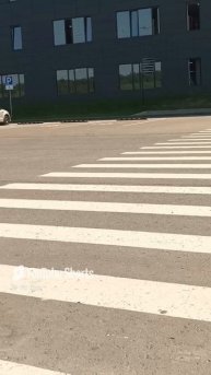 Огромный склад