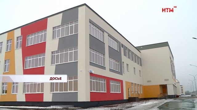 Коллегия Минстроя и МинЖКХ