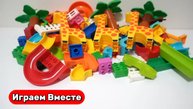 Развивающие видео для детей ! Строим конструктор с Горками и Животными !