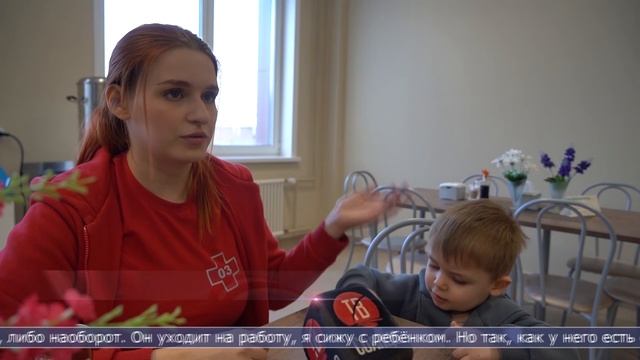 14.02.2025 На станции «Скорой помощи» орудует Купидон