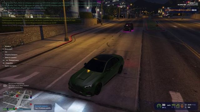 Видео без названия — сделано в Clipchamp (9)