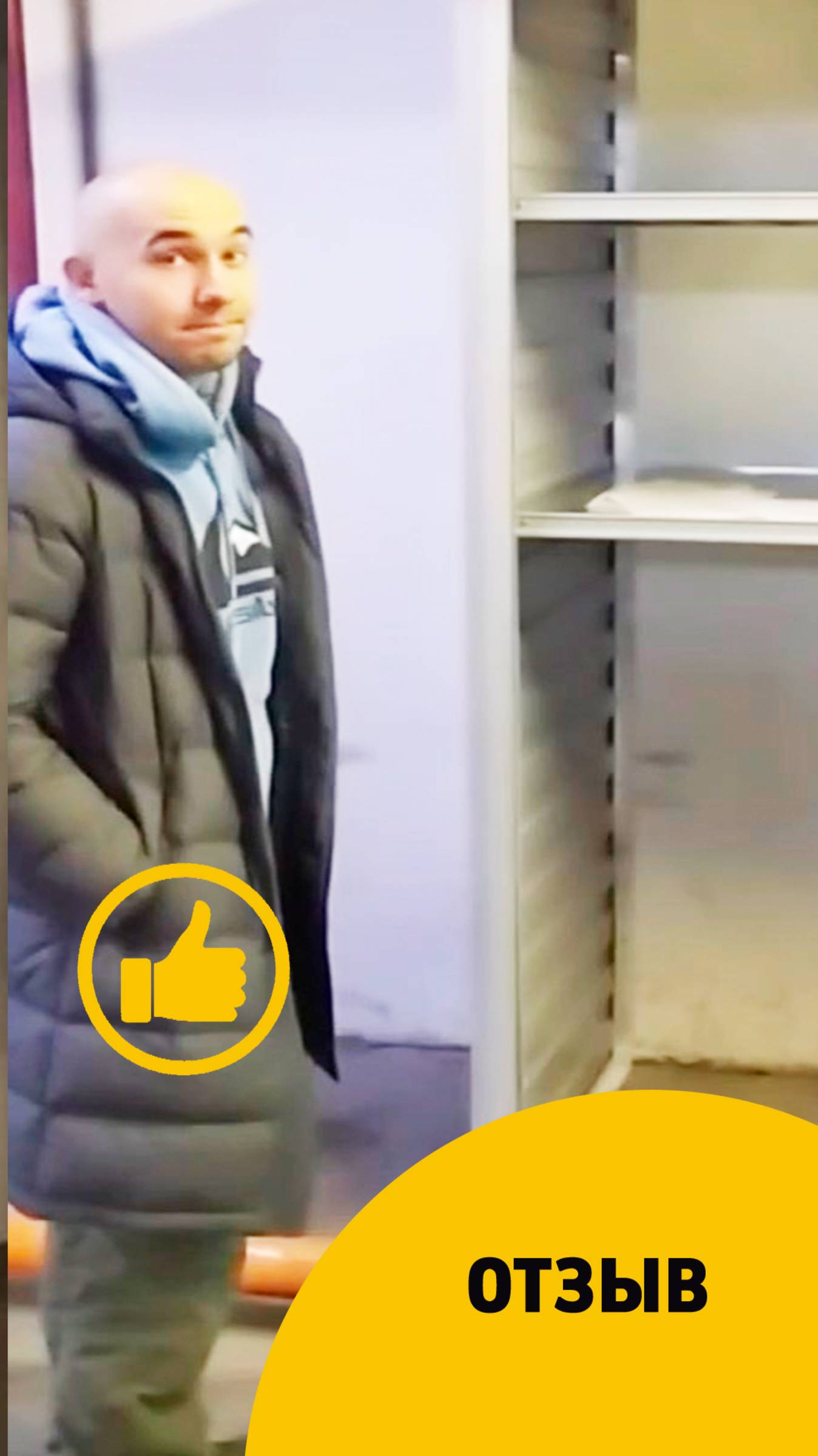 Отзыв о покупке шкафа у компании Шкаф мастер