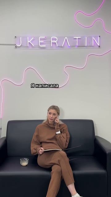 Знакомо каждому мастеру 😪 #jkeratin #jacademy