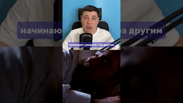 ТОП 10 фильмов с неожиданной концовкой