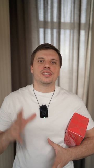 Аромат вау эффект - Matsukita Clive Christian