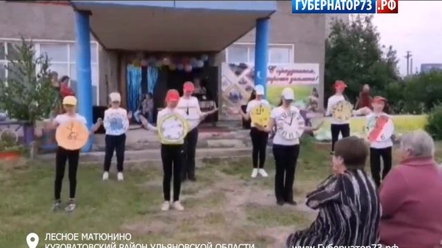 СПАСИТЕ ШКОЛУ ОТ ГУБЕРНАТОРА КПРФ!