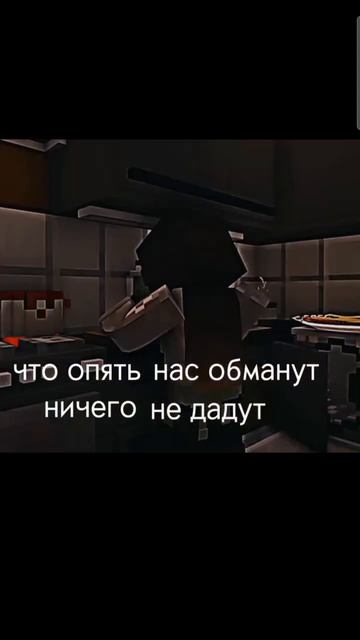ну вот так как-то #minecraft #2023 #дружба #sokol #джон #линч #Лили#Лукас