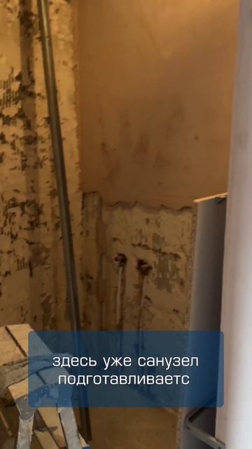 Мы продолжаем ремонт в нашем новом шоуруме! 🛠️