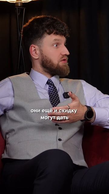 Какая сейчас ипотека?