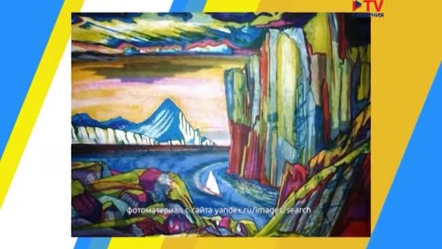 Утро вместе с Конюховым Павлом и Черников Никитой