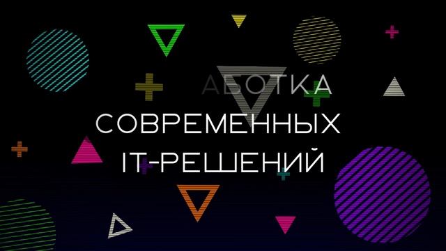 AlbeWeb - фон сайт