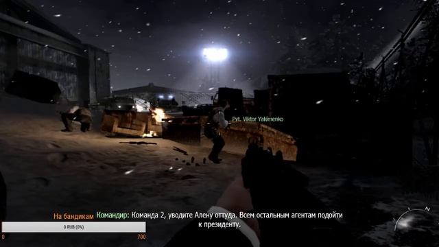 Проходим последнюю часть CoD MW 3