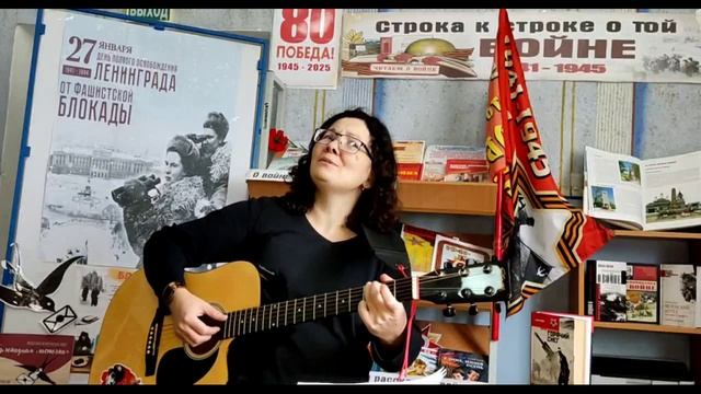 Песня светлая 2025 конкурс