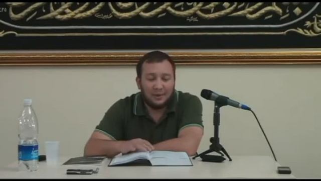 Умар Кулов 50 свитков Шиса алейхиссалам