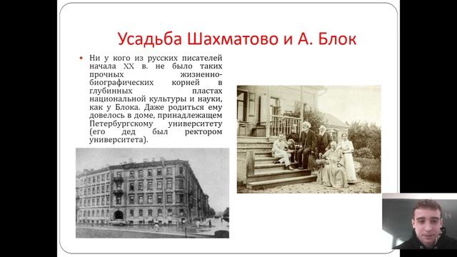 Конкурс проектов 2025. Сталеваров. 157