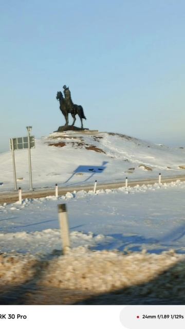 Шолоховский район