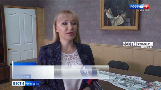 Паян - Раҫҫей Пичет кунӗ