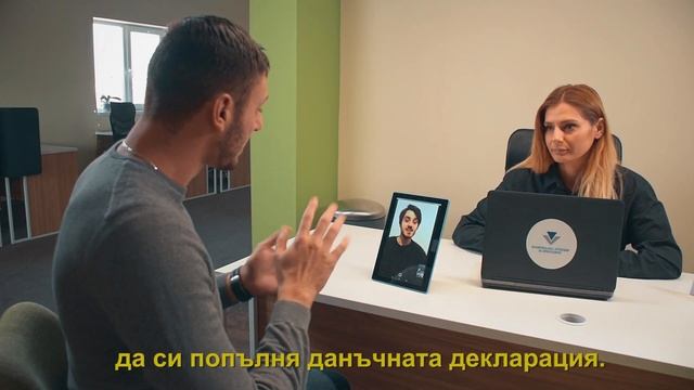 НАП предлага услуга за видео жестов превод за граждани с увреден слух