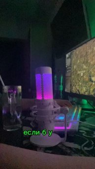 Такой кайф 🙂↕️